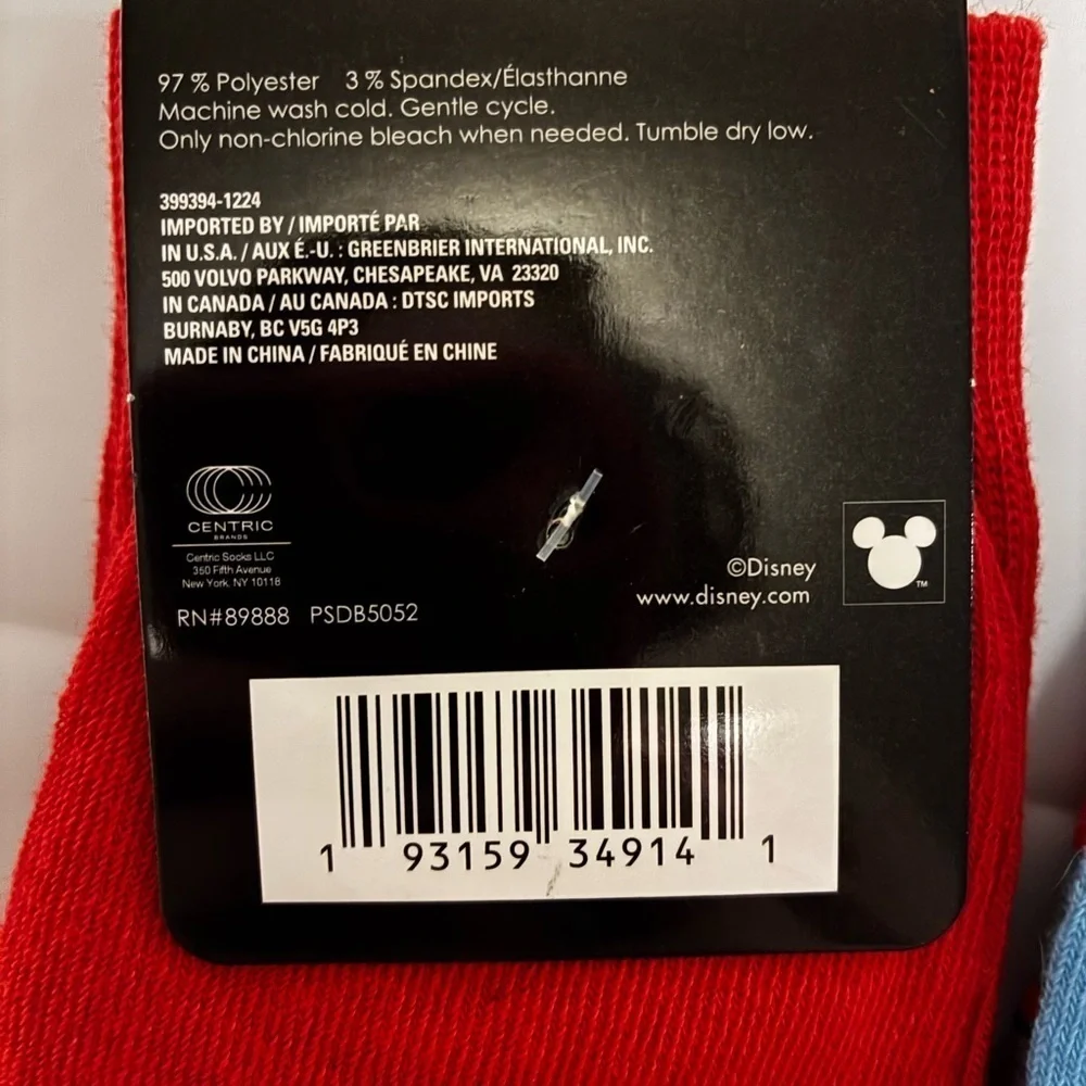 💰Disney LILO and Stitch Grumpy Lion King Crew Socks 6-12 Dopamine Novelty